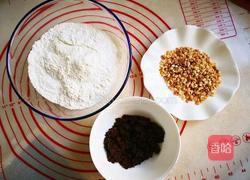 糖不甩的做法图解1