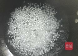 红糖荷包蛋西米露的做法图解1