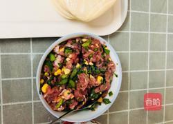 高颜值-玫瑰饺的做法图解1