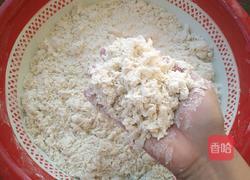 原味馒头(酵母版)的做法图解3