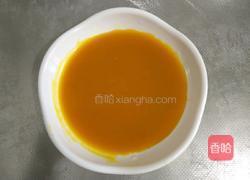 黄金千层花卷的做法图解2