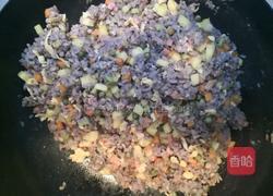 菠萝蛋炒杂粮饭的做法图解6