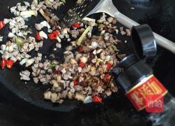 干烧腐竹的做法图解13