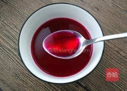 紫色包子的做法图解3