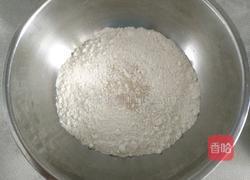 双色花油卷（馍胚的制作方法）的做法图解2