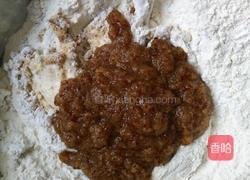 红枣馒头的做法图解6