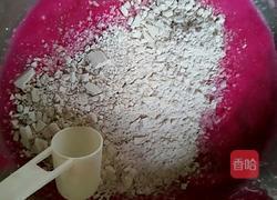 火龙果芋圆的做法图解2