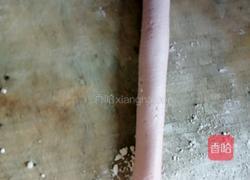 火龙果芋圆的做法图解5