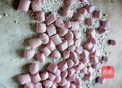 火龙果芋圆的做法图解6
