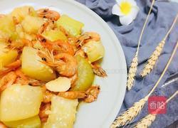 鲜味小海虾焖节瓜的做法图解17