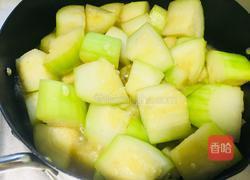 鲜味小海虾焖节瓜的做法图解11