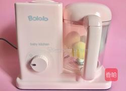 乳酸菌蛋黄土豆泥的做法图解4