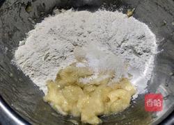 香蕉豆沙饼的做法图解3