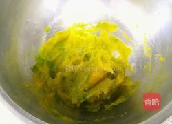 南瓜千层糕的做法图解2