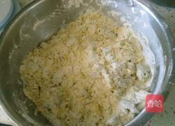 南瓜千层糕的做法图解3