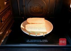 紫米三明治的做法图解2