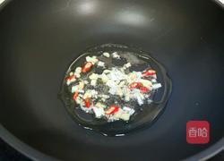 珍珠菇烩芹菜腐竹的做法图解4