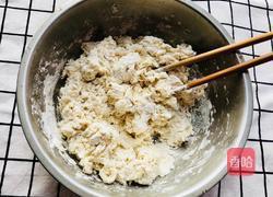 云朵夹饼的做法图解5