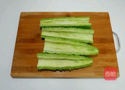 咸蛋苦瓜的做法图解1