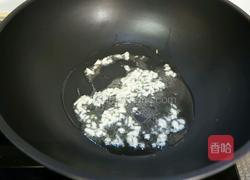 咸蛋苦瓜的做法图解5