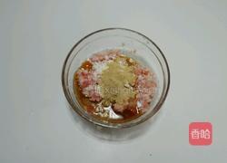 水煮千張的做法圖解2