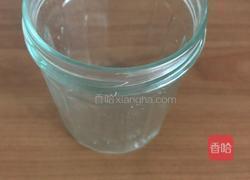 蜂蜜柠檬的做法图解6