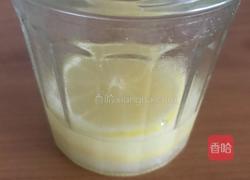 蜂蜜柠檬的做法图解7