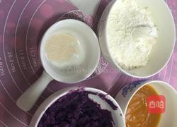土豆紫薯包的做法图解1