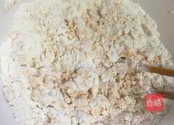 土豆紫薯包的做法图解3