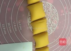 土豆紫薯包的做法图解4