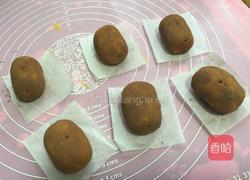 土豆紫薯包的做法图解9