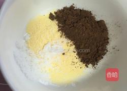 土豆紫薯包的做法图解8