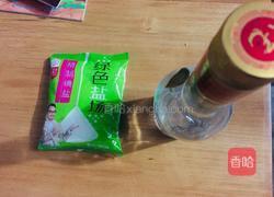 咸鹅蛋的做法图解2