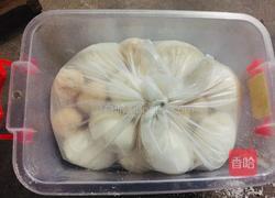 咸鹅蛋的做法图解7