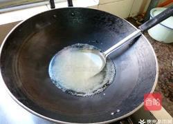 白糖羊尾的做法图解3