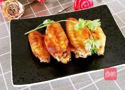 蜜汁烤鸡翅的做法图解1