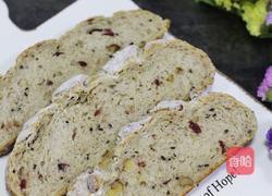 燕麦蜂蜜软欧包的做法图解15