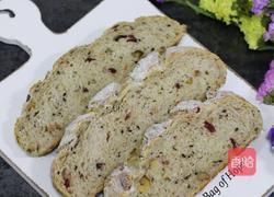 燕麦蜂蜜软欧包的做法图解16