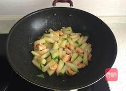 虾仁冬瓜条的做法图解9