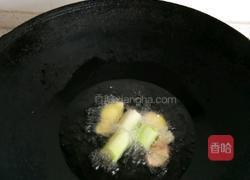 五香牛肉的做法图解3