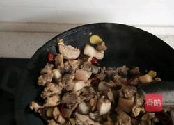 五香牛肉的做法图解4