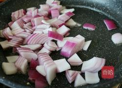 缤纷馒头块的做法图解4