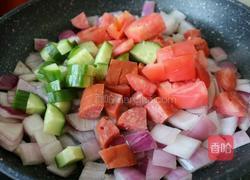 缤纷馒头块的做法图解5