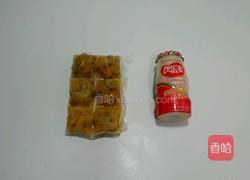 百香果多多的做法图解1