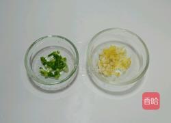 肉末淋茄子的做法图解6