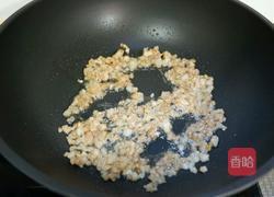 肉末淋茄子的做法图解7