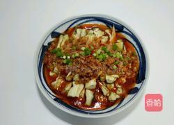 肉末淋茄子的做法图解10