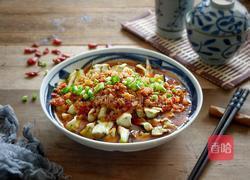 肉末淋茄子的做法图解11