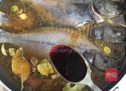 红烧蝶鱼的做法图解9