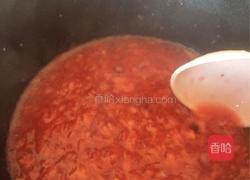 草莓果酱的做法图解4